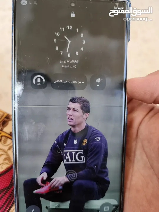 الترا 23 512جيجا