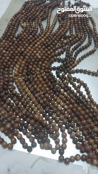 مسابح كوك 101تركي