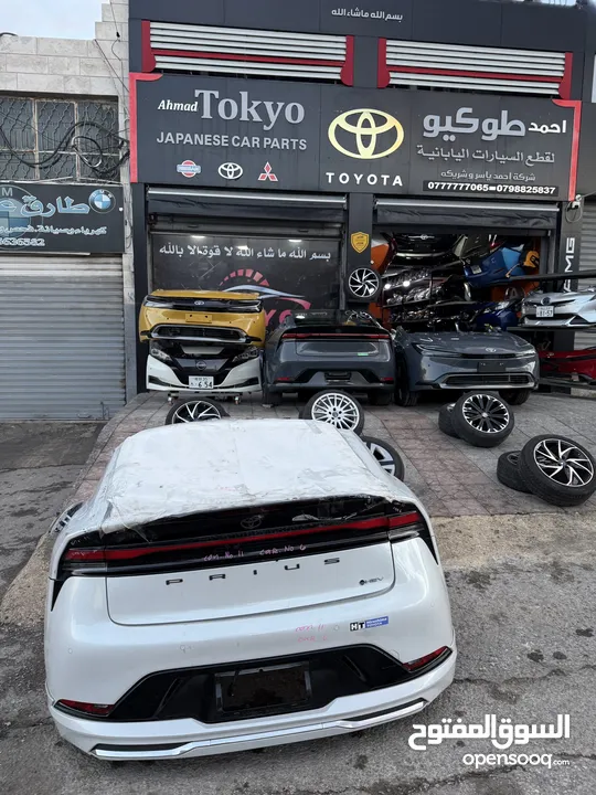 جميع قطع تويوتا بريوس  الشكل الجديد حصري 2023-2025 واود اليابان بحالة ممتازه وجديده مستعمل اصلي