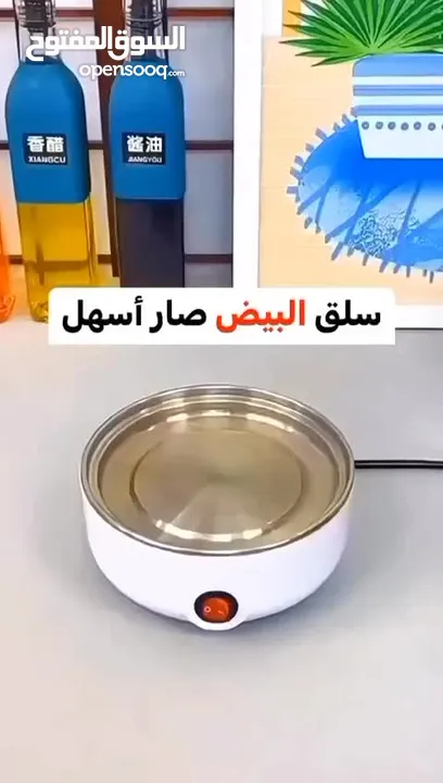 ماكينه سلق البيض بالبخار الكهربائيه سلاقه سلاقة بيض كهرباء