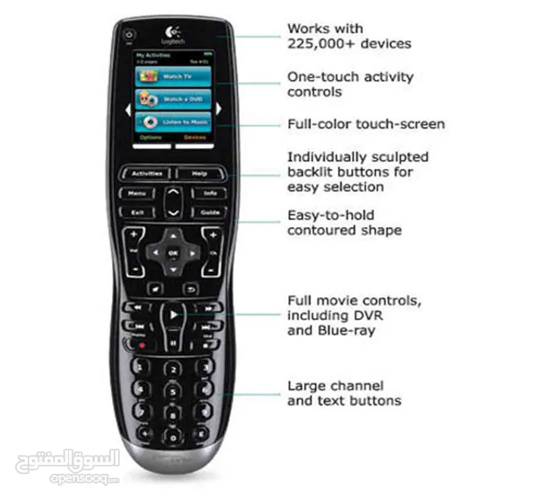 Logitech Harmony One Smart Remote