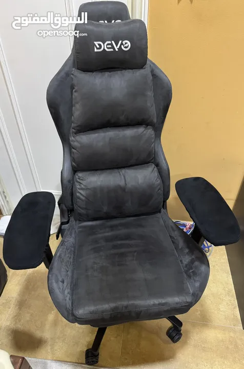 Cazasouqs Suprime 3 gaming chair (Discontinued)