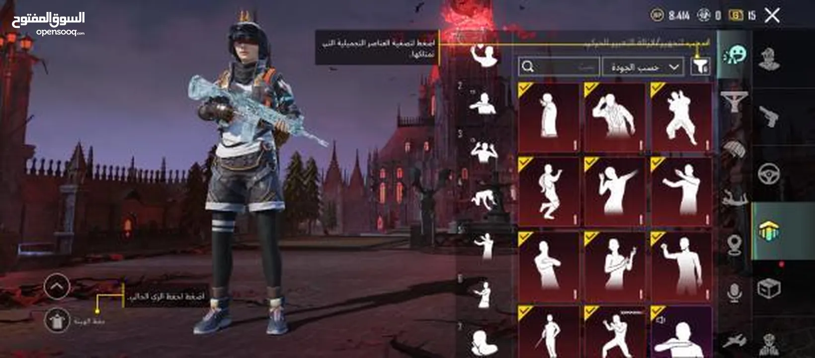 حساب فخم للبيع وجه لوجه داخل عمان 140دينار للمهتمين التواصل عالخاص مشحون عليه فوق ال600دينار