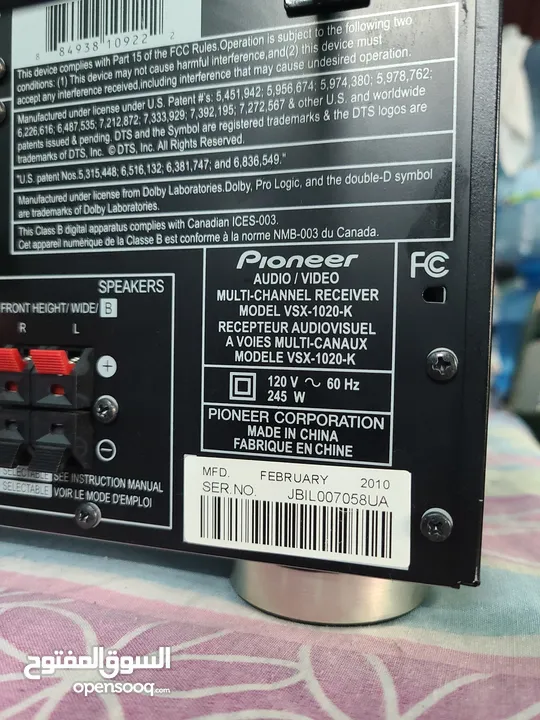 Pioneer amplifier 7.1 with remote 120 volt