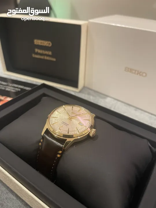 Seiko Presage Cocktail Time Limited Edition
