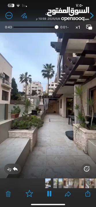 شقة  ارضية مفروشة  للإيجار السنوي والشهري في عبدون