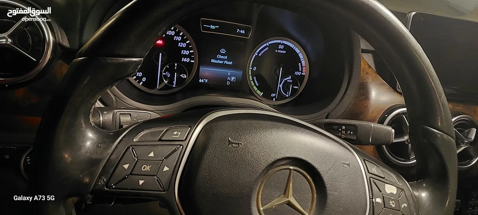 مرسيدس B class 250 موديل 2014