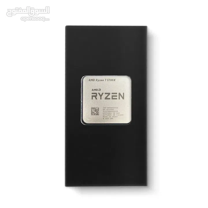 Ryzen 7 5700x