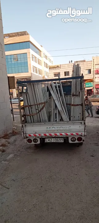 شراء السكراب والمعادن تنكات عالسطح بويلرات رديترات شبابيك ابواب مكيفات بأفضل الاسعار