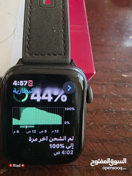 ساعة ابل se