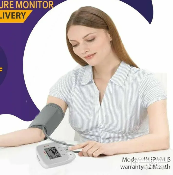 جهاز قياس ضغط الدم الرقمي الاصلي رقم الموديل WBP101-S  ذاكرة 2 ف 90 صناعة يابانية امتياز عالمي