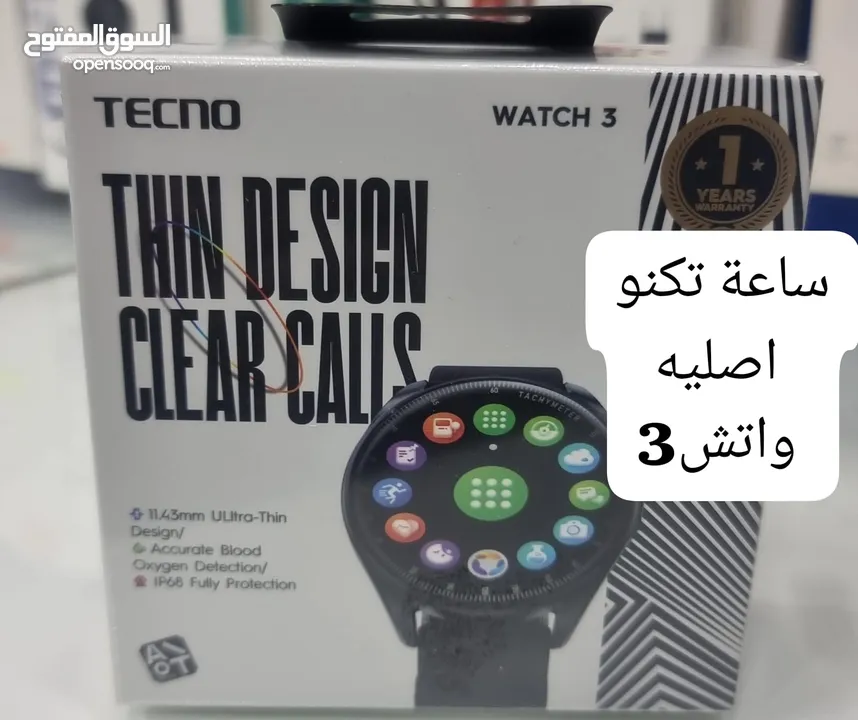 ساعة تكنو وتش3