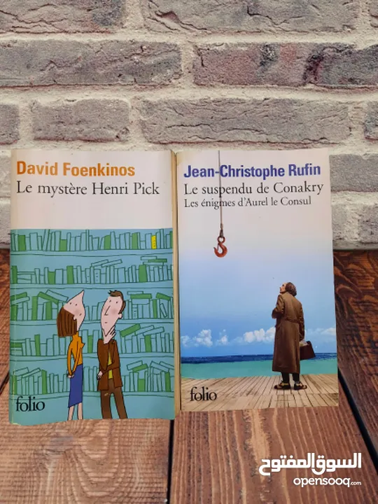 روايات فرنسي - French novels