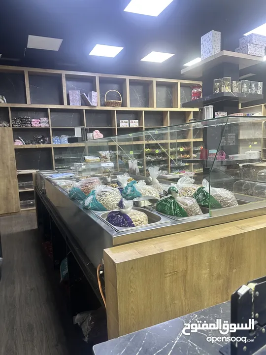 ديكور محمص كامل