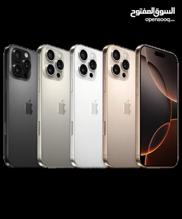 IPHONE 16 PRO MAX ( 256GB )  NEW /// ايفون 16 برو ماكس ذاكرة 256 الجديد