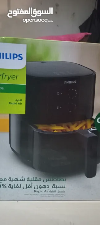 Philips air fryer