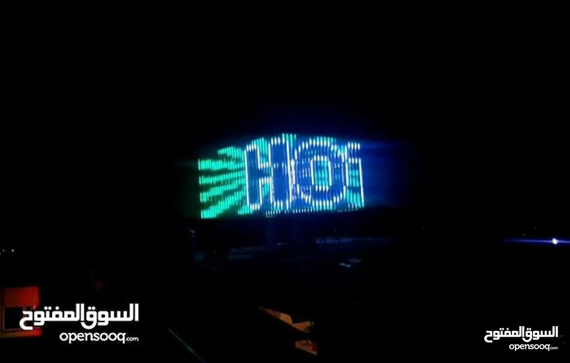 البرق للإعلان والديكور خدمات أعلانيه متكامله تابعونا تجدو ما يسركم ويرضيكم # أينما كنتم تجدونا ,"