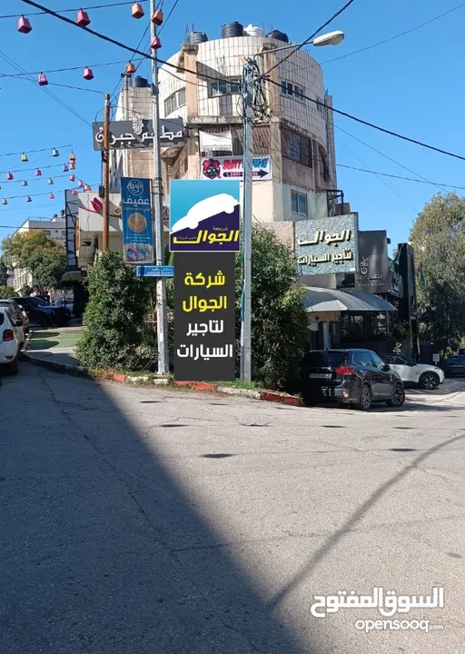 لوحات دعائية واعلانية