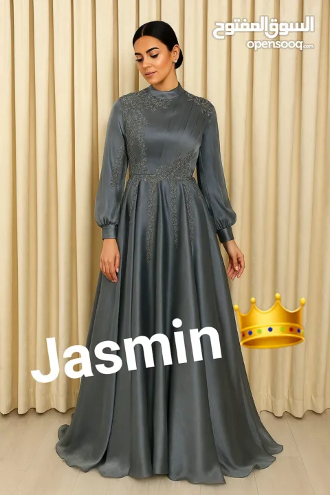 فساتين للمناسبات للمحجبات يوجد الوان وعدة مقاسات