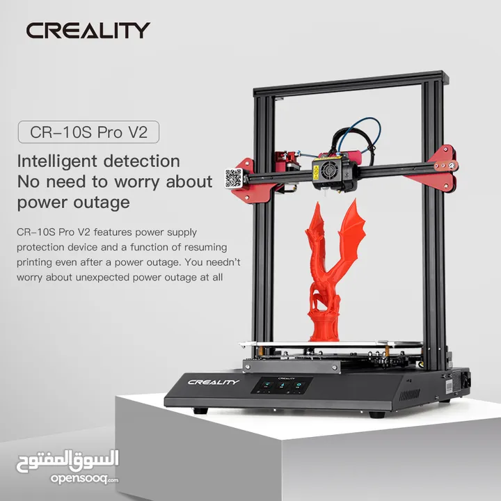 طابعة ثلاثية الابعاد Creality 3D printer CR-10S Pro V2