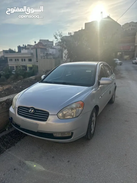 فيرنا 2008 ترخيص 2007