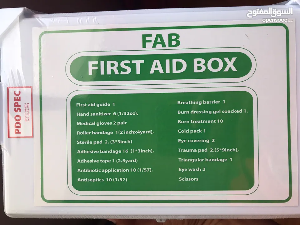 First Aid Box - 10 Person - 25 Persons - 50 Persons