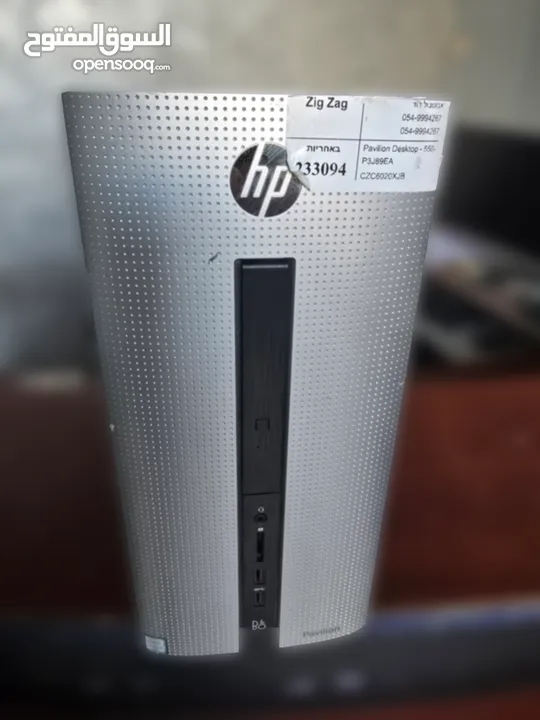 HP Pavilion 550 PC