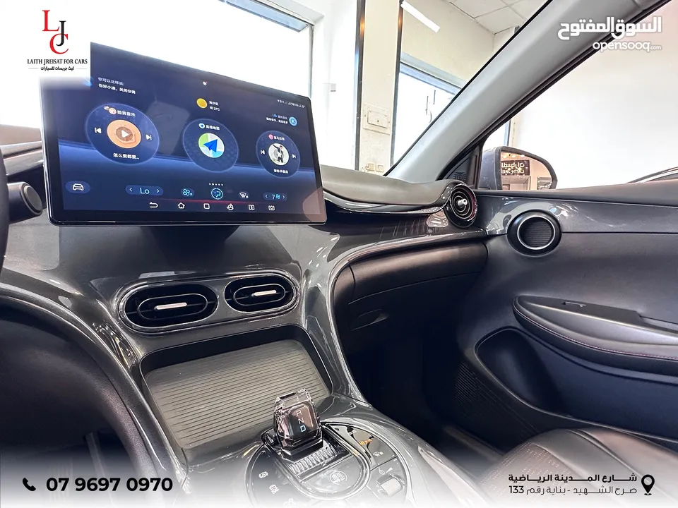 BYD E2 LUXURY 2023 ‎بي واي دي E2 لاكجري 2023 بطارية ليثيوم بليد