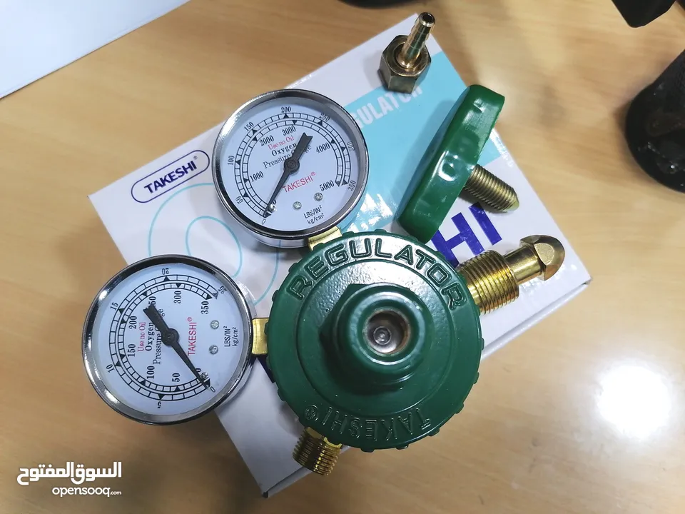 ساعه اكسجين