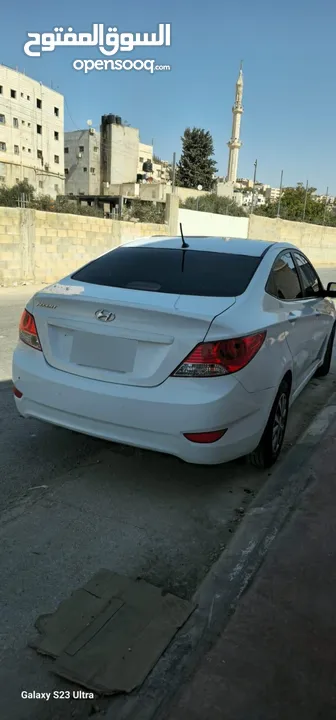 صدام الحروب