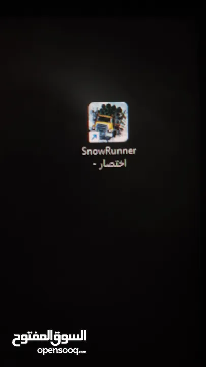 هاردسك العاب