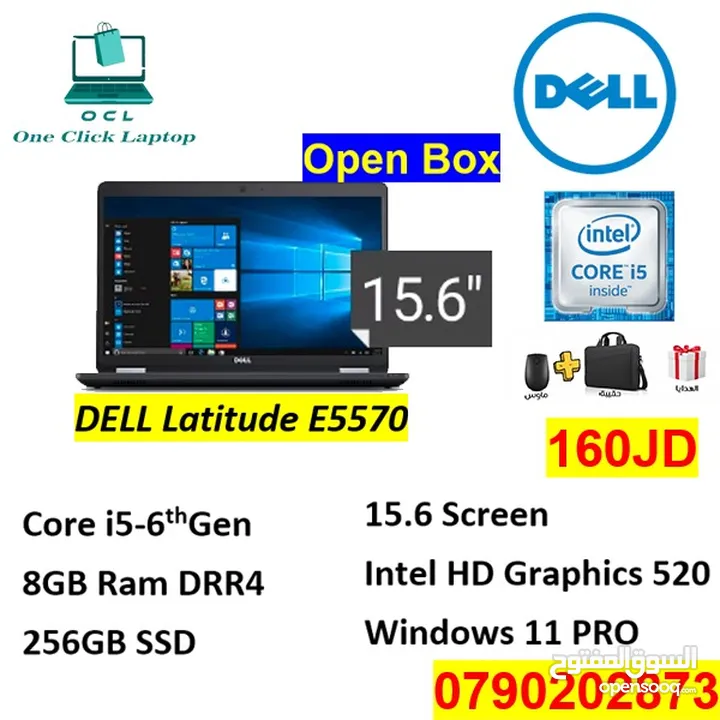 بأفضل سعر بالأردن Dell Latitude 5480 Core i5 7th 8GB RAM 256GB SSD M.2 14 SCREEN