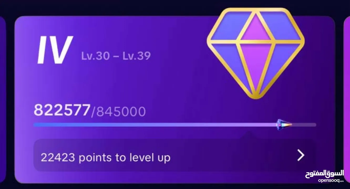 حساب تكتكوك لفل 30 الحساب اكسبلور TikTok accounts level 30 Explore account