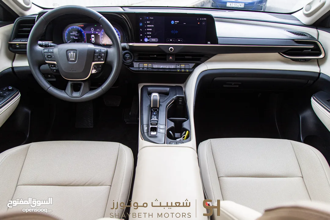Toyota Crown hybrid 2023 premium