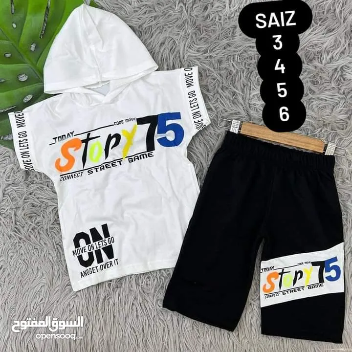 تركيا kids