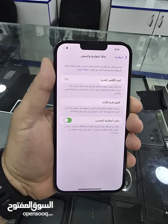 iPhone 13 Pro Max 512GB بحالة ممتازة جدا بسعر مميز