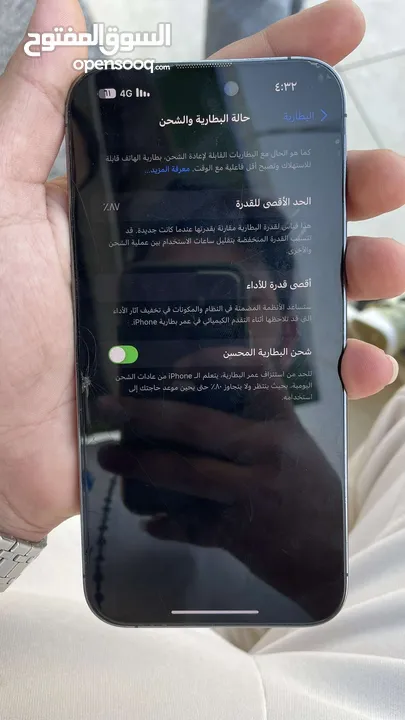 256GB14برو ماكس2