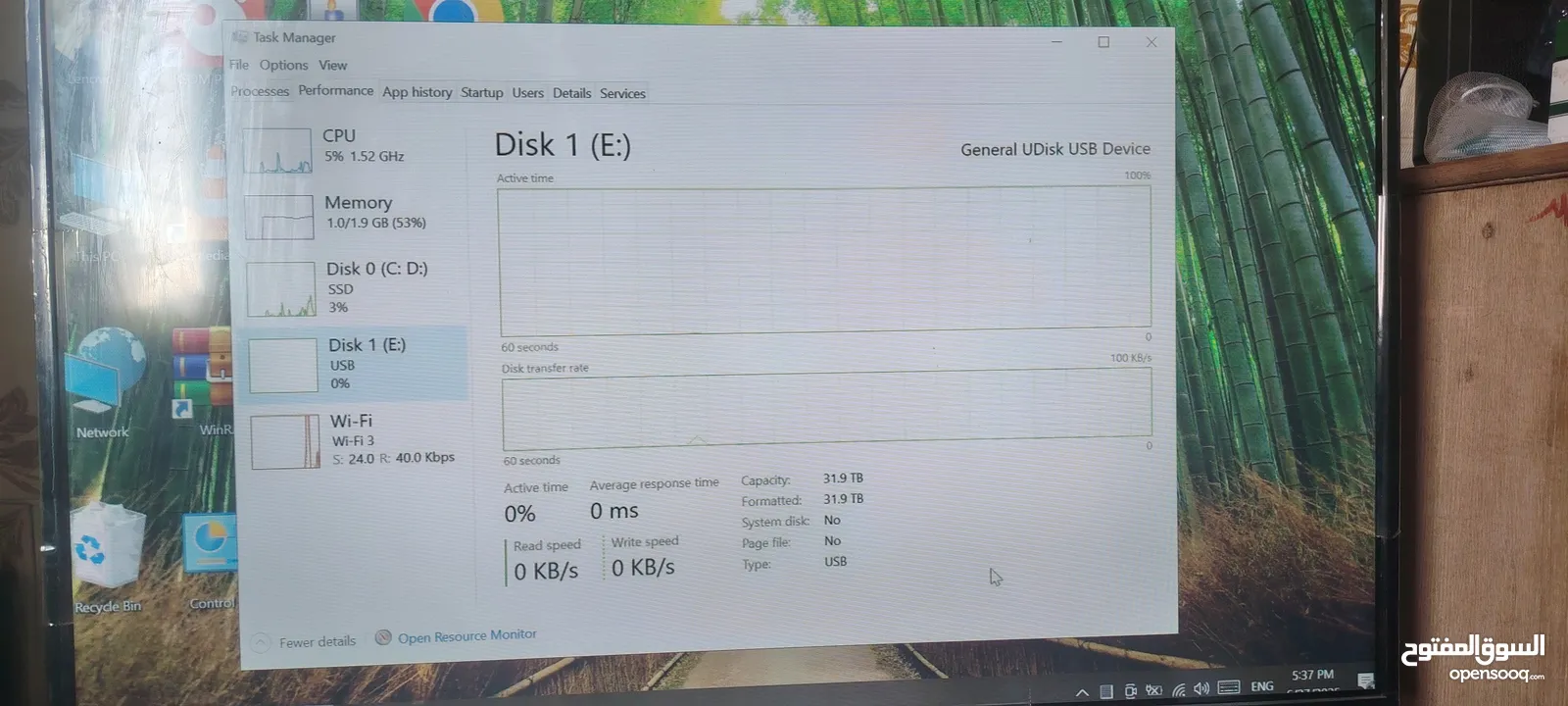 Hardisk SSD m.2 32 TB New not used