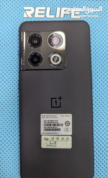 Oneplus 10 pro 5g 12+12 Ram 256 memory