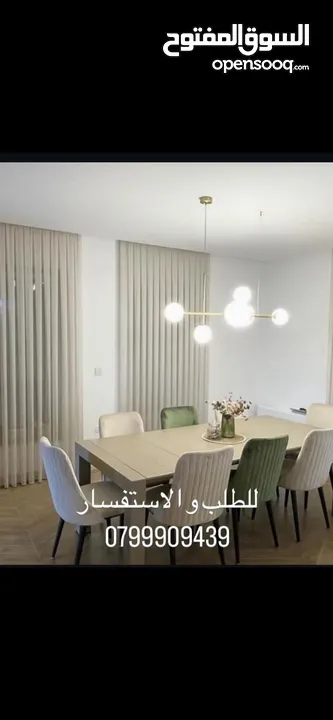 تفصيل وتركيب ستائر لنن تركية بموديلات جديدة  وجميع انواع الستائر (زيبرا رول عامودي و معدنية)