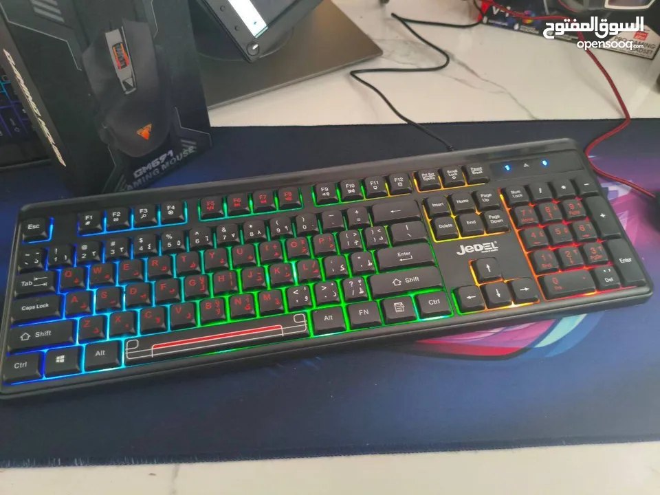 جهاز كامل متكامل