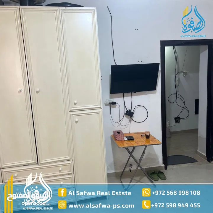 استديوهات مفروشه للايجار عين منجد