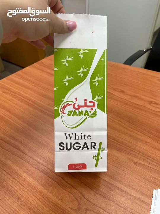 3 خطوط انتاج .. صناعه اكياس الورقية