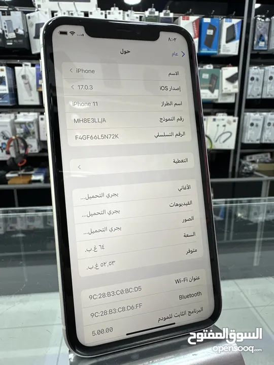 iPhone 11  ايفون 11مستعمل بحالة الوكالة  بطارية اصلية 83%  سعة التخزين (64GB)