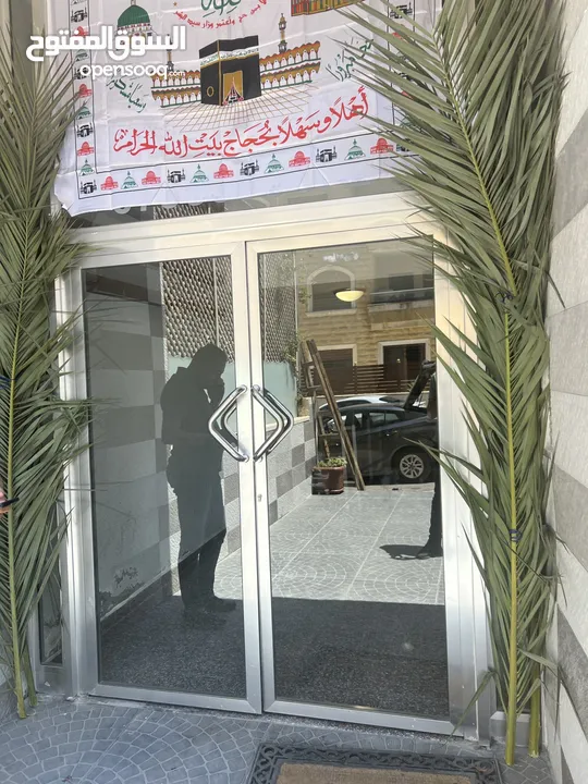 زينة حجاج بيت الله