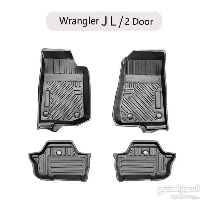 ارضيات بلاستيكية JL 2 door waterproof جديده غير مستخدمة