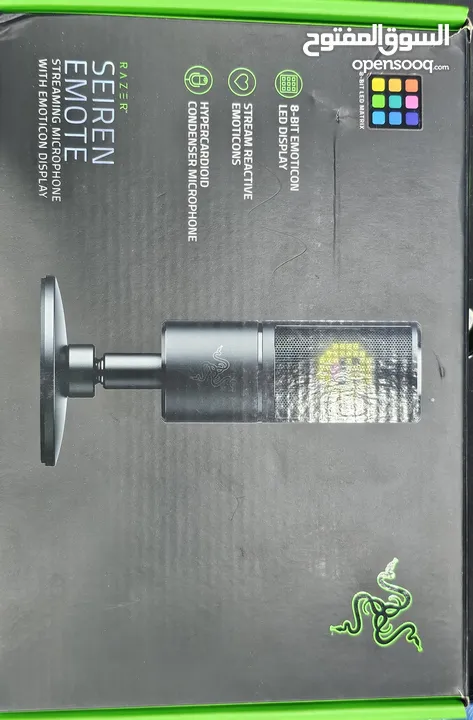 speaker razer seiren emote mic