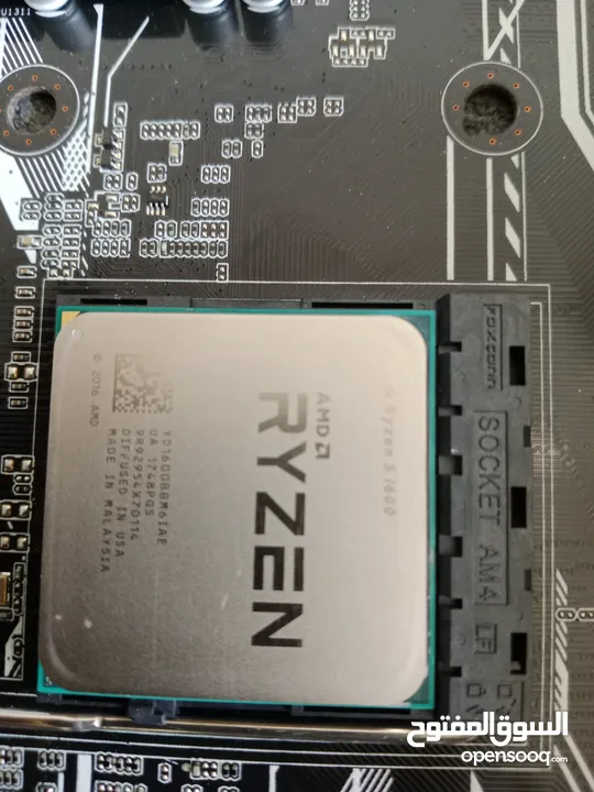 Ryzen 5 Asus Prime A320MK