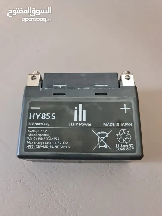 For sale Li-ion battery crf450r 2018 To 2024