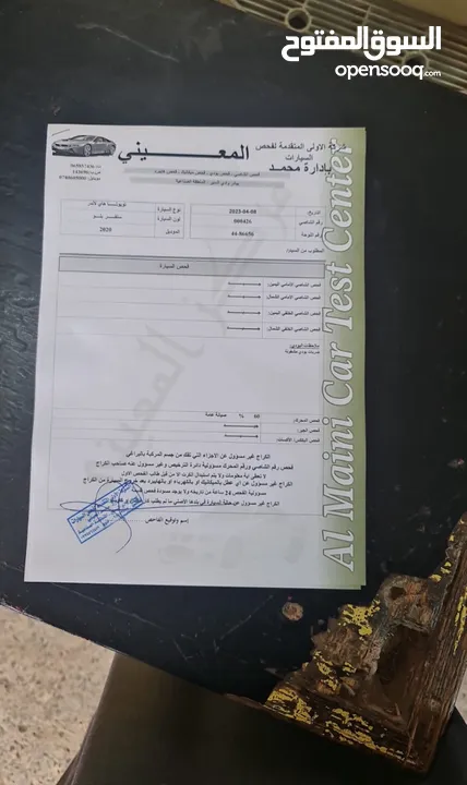 تويوتا هايلاندر 2020 فحص كامل ممشى قليل لعائلة مغتربين .. بفضل الله ممتازة